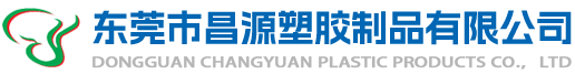 山東順欣隆新材料科技有限公司